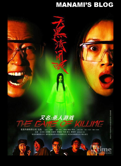 哈特福德神学院ID学生卡